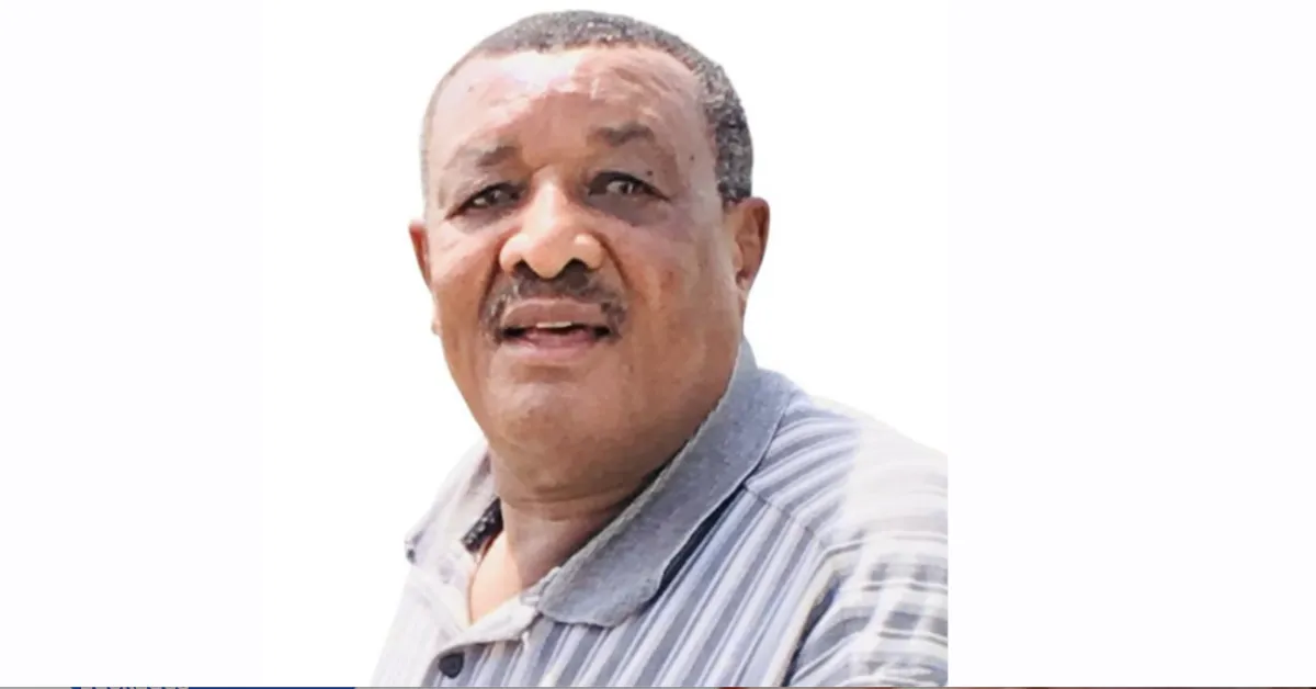 Announcing the Death of Wilfred M. Mbugua of Tewksbury, Massachusetts