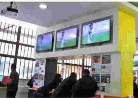 Why Love for Quick Cash by Kenyans is Overshadowing Normal Investment