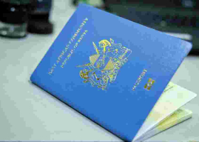 Proposal to Separate Immigration from Kenya's Interior Ministry Gathers Pace