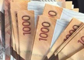 Kenyans Overseas Send Sh325.4 Billion in First Half of 2025