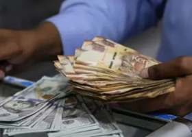 Shilling Edges Lower Despite Strong Diaspora Remittances
