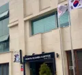 Kenyan Embassy in Seoul Urges Nationals to Collect Passports and Police Clearance Certificates