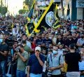 Khamenei's Funeral Unveils Political Tensions Amid Delayed Burial
