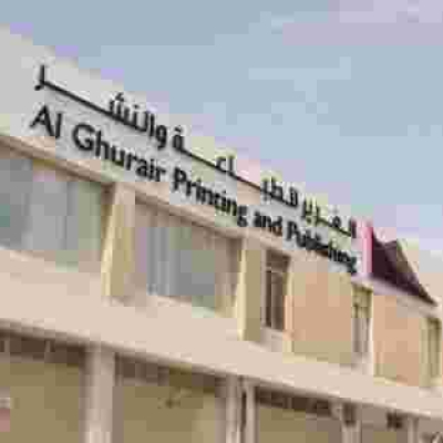 IEBC Contracts Al Ghurair to Print Ballots for Repeat Election Despite Opposition by NASA