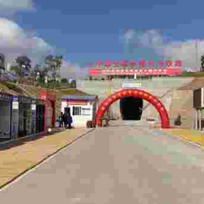 Kenyans Online Angered by Untranslated Chinese Writings at the New 7.4-Kilometre Ngong SGR Tunnel