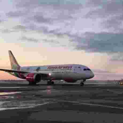 Kenya Airways' Maiden Direct Flight to the US Lands at the JFK International Airport in New York [VIDEO]