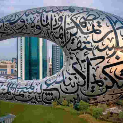 UAE Announces Two-Month Amnesty for Visa Violators Starting September