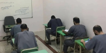 Behind Bars in Saudi Arabia: The Stories of Kenyans on Death Row
